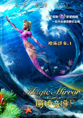 99热成人精品国产免男男